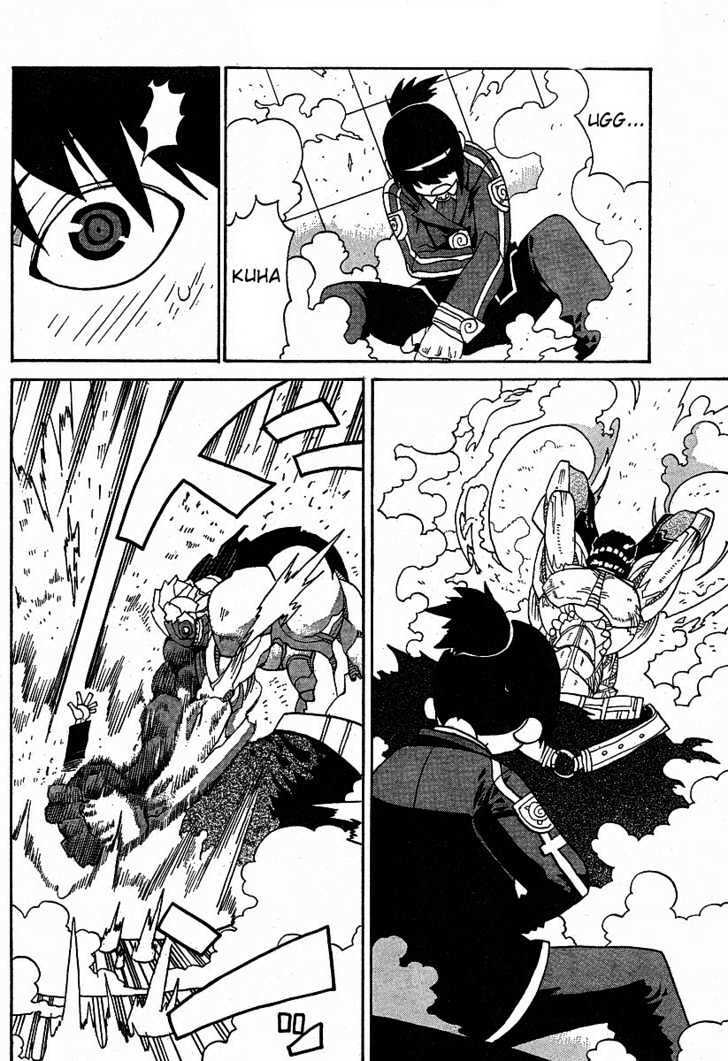 Read Megalomania Manga Online