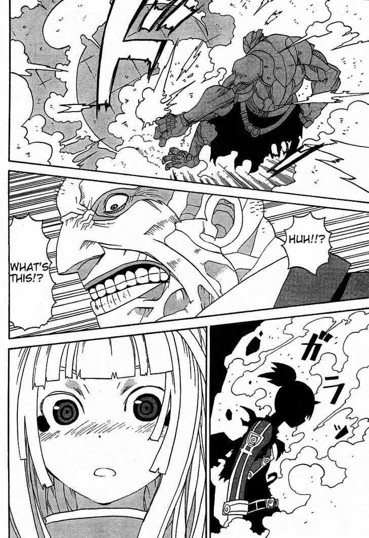 Read Megalomania Manga Online