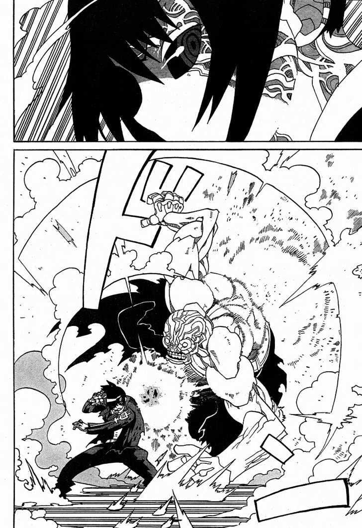 Read Megalomania Manga Online