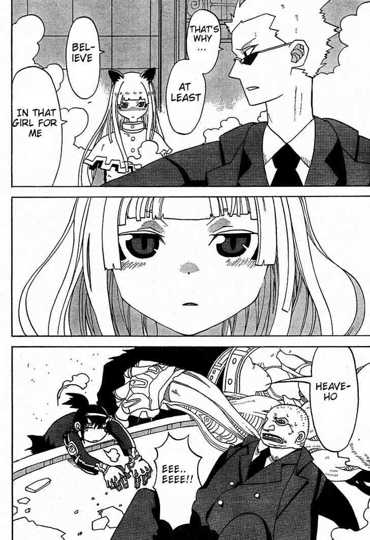 Read Megalomania Manga Online