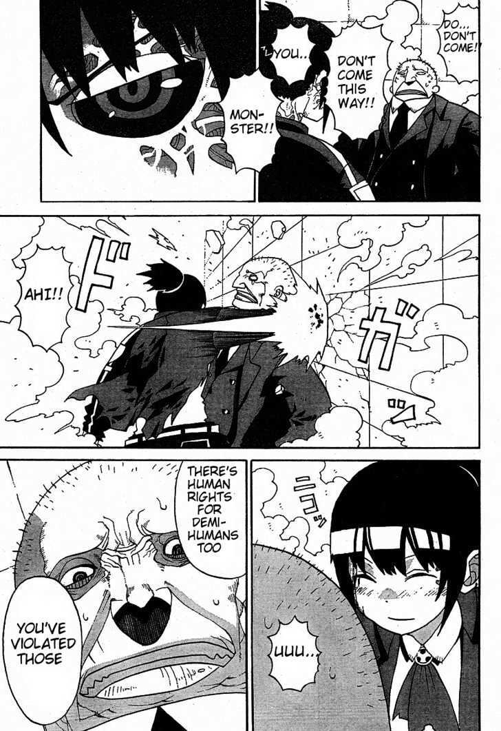 Read Megalomania Manga Online