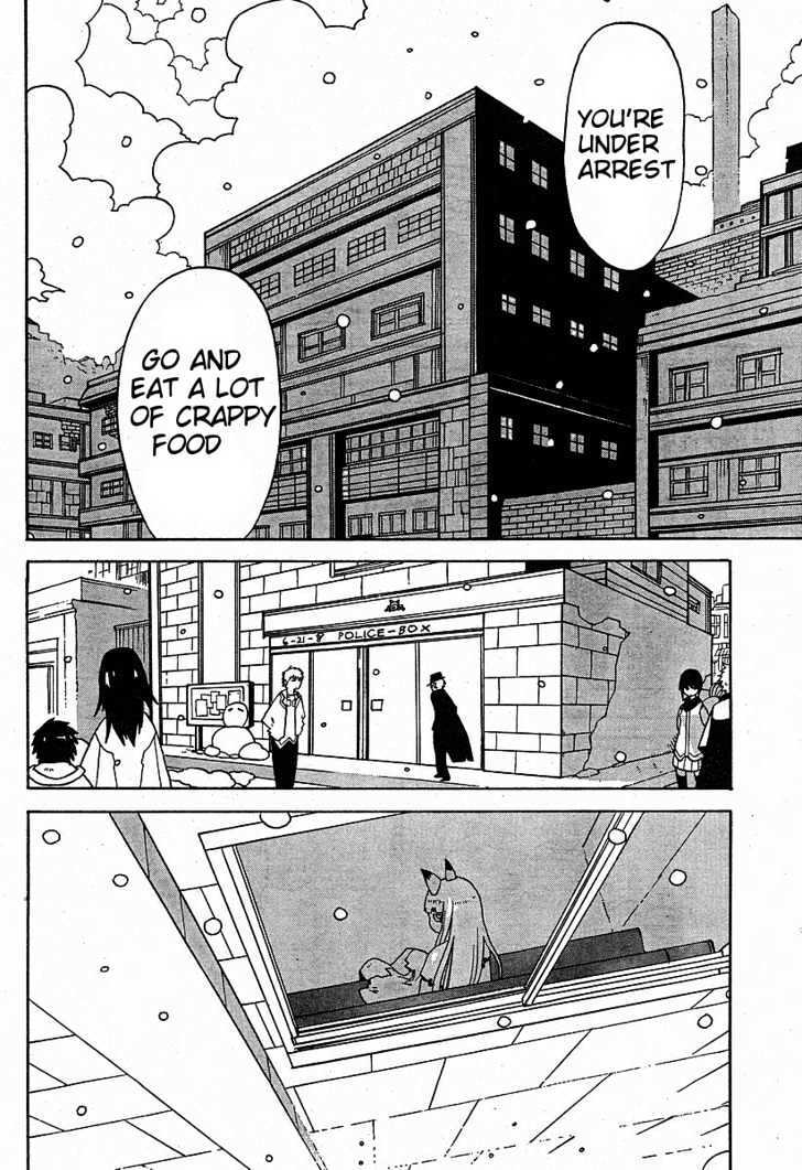 Read Megalomania Manga Online