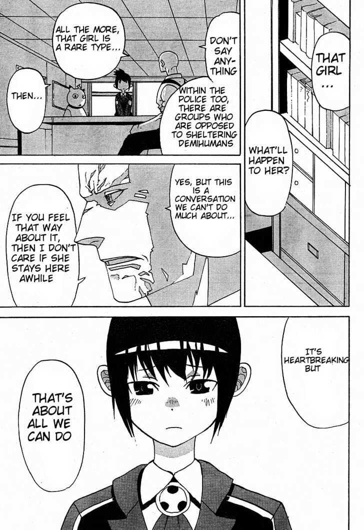 Read Megalomania Manga Online