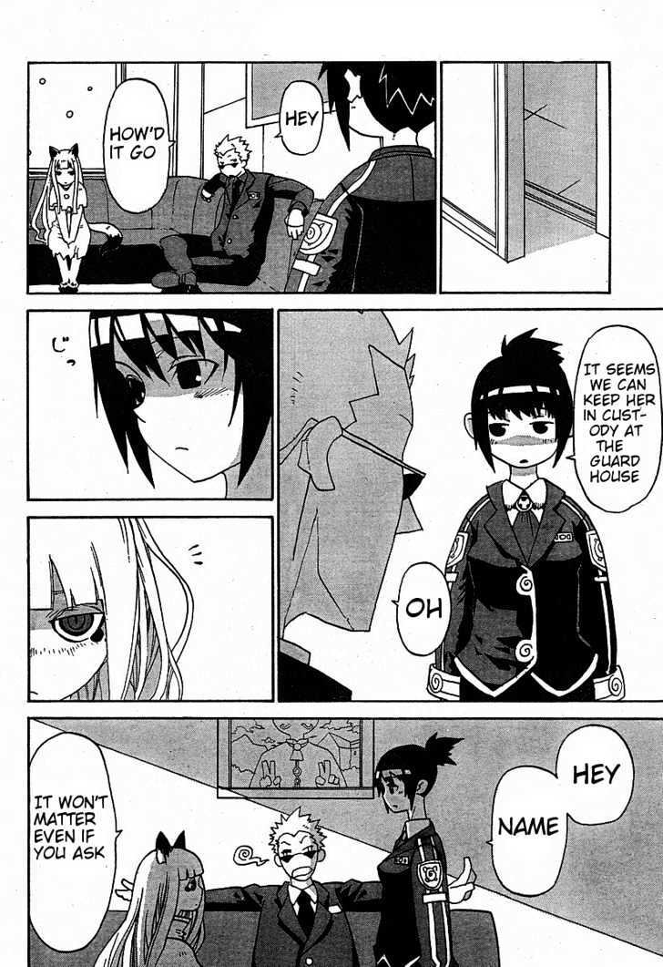 Read Megalomania Manga Online