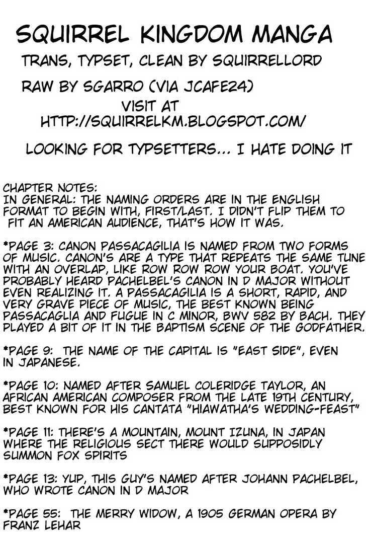 Read Megalomania Manga Online