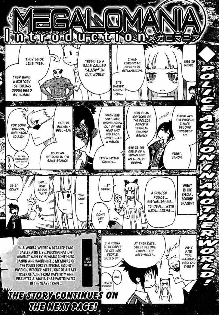 Read Megalomania Manga Online