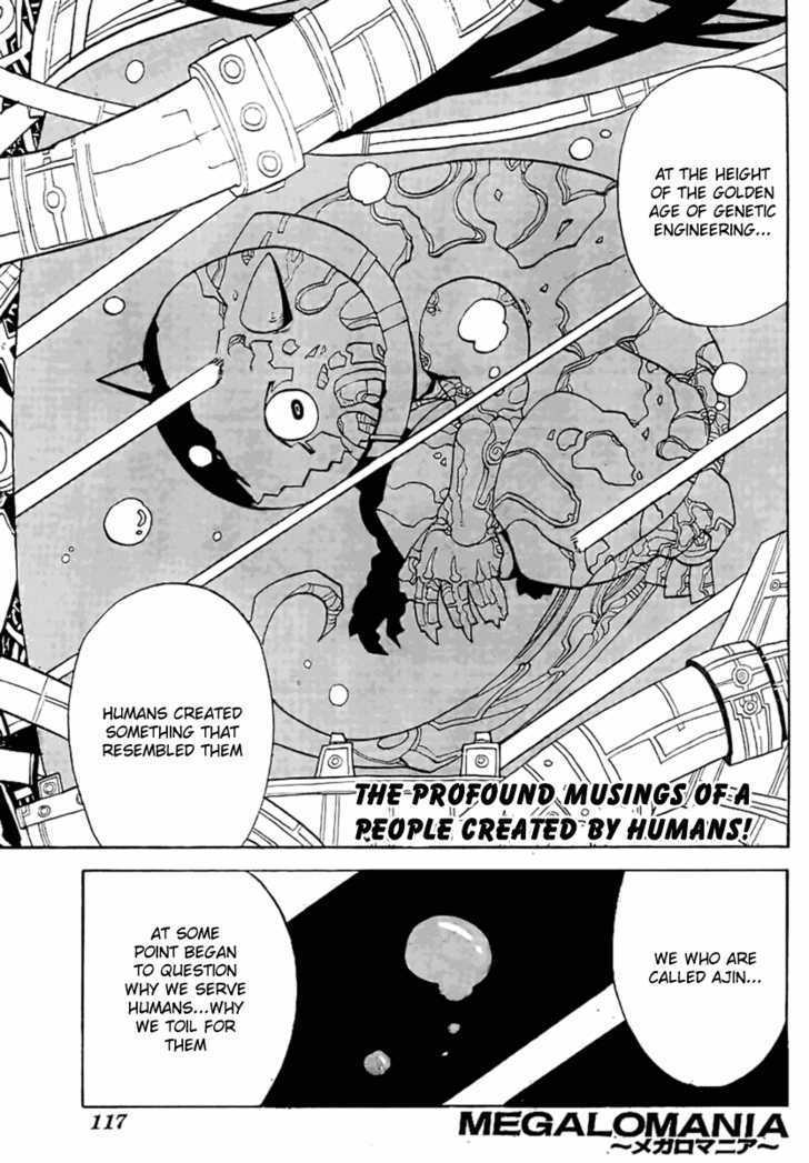 Read Megalomania Manga Online