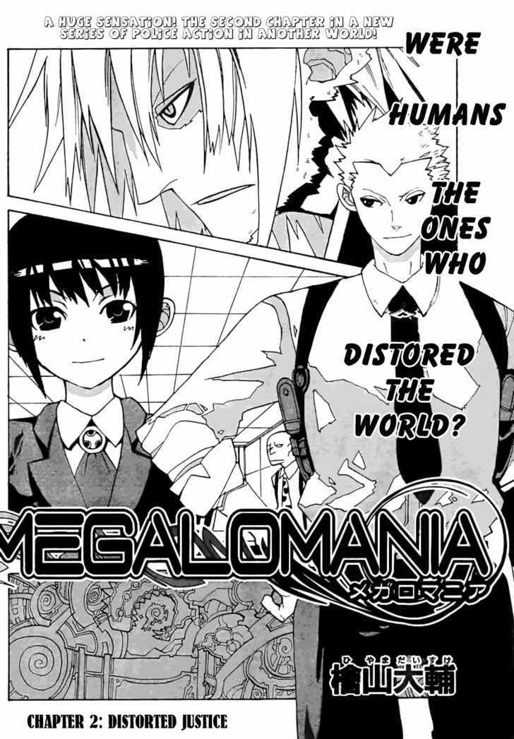 Read Megalomania Manga Online