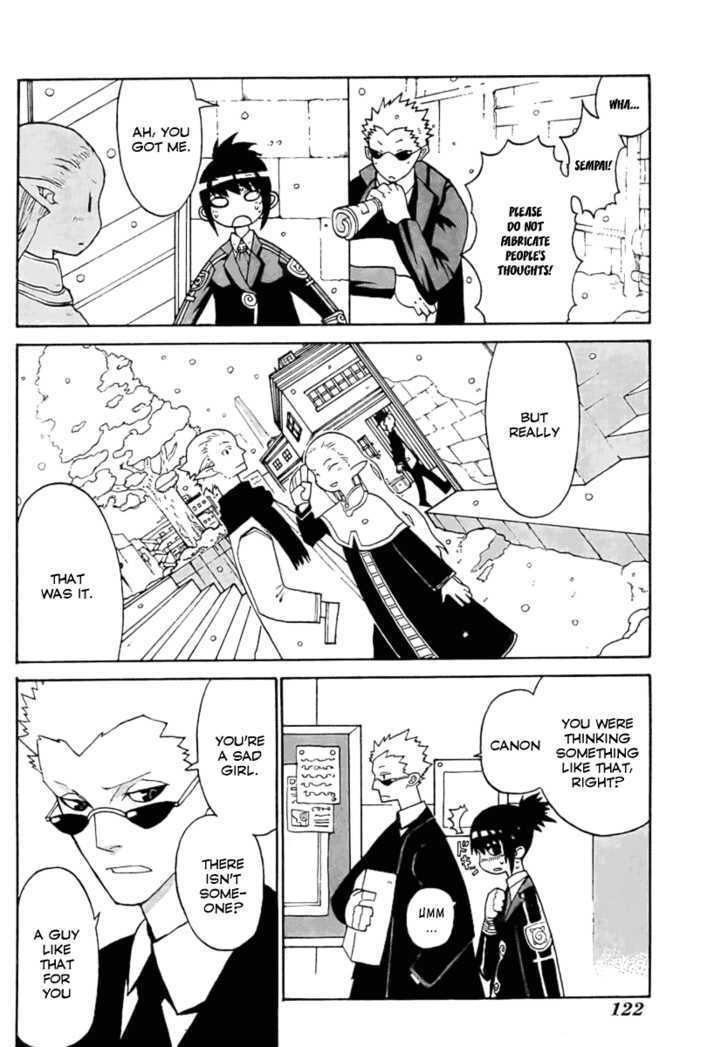 Read Megalomania Manga Online