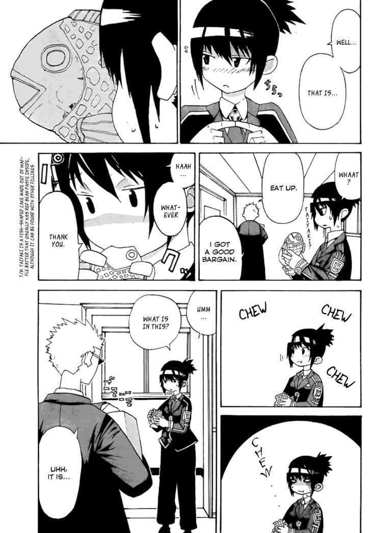 Read Megalomania Manga Online