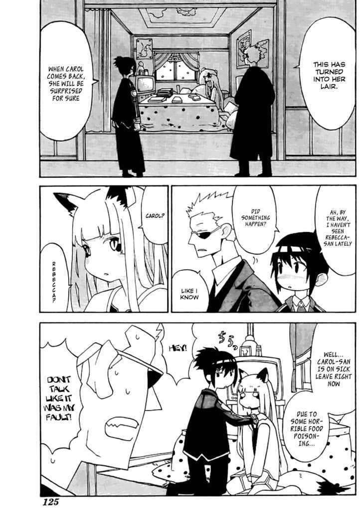 Read Megalomania Manga Online