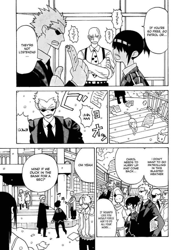 Read Megalomania Manga Online