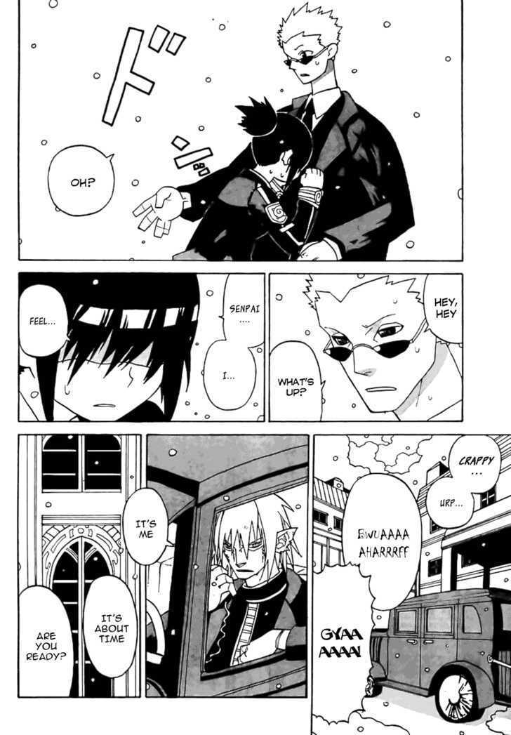 Read Megalomania Manga Online