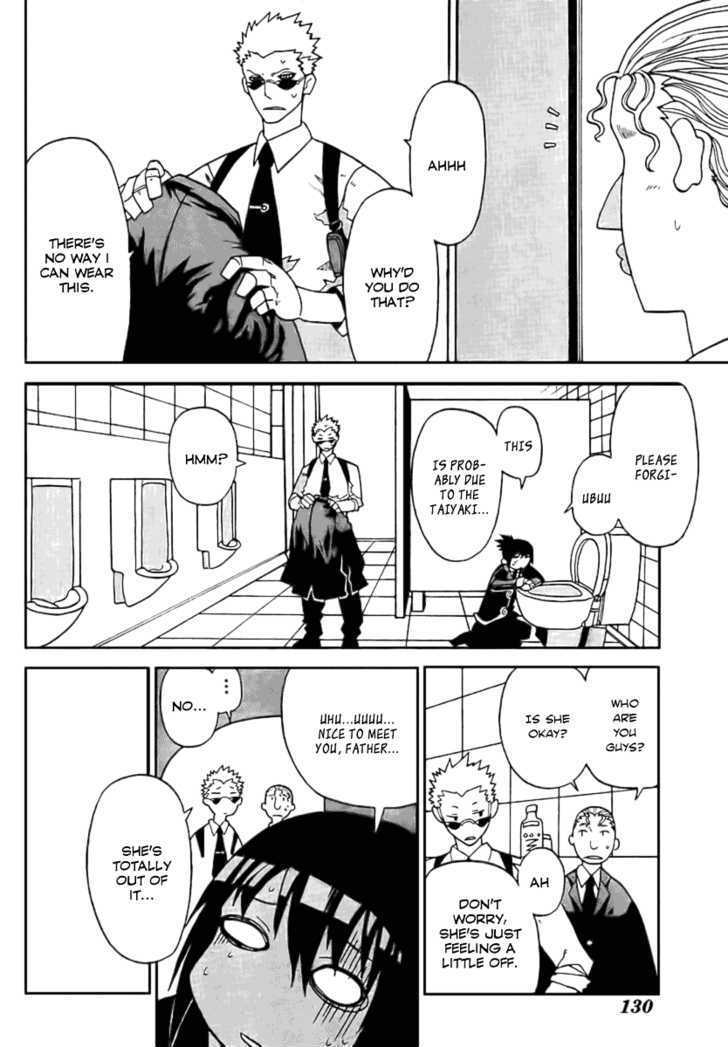 Read Megalomania Manga Online