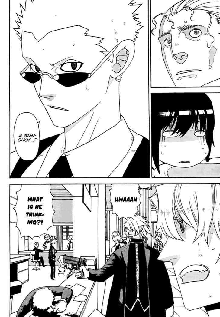 Read Megalomania Manga Online