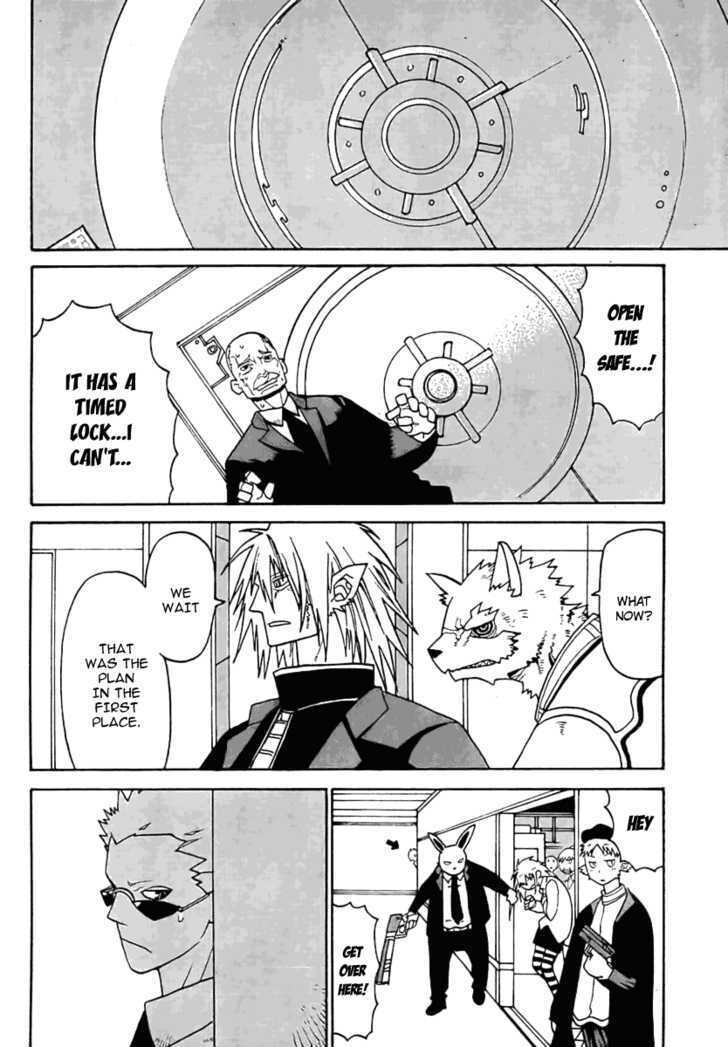 Read Megalomania Manga Online