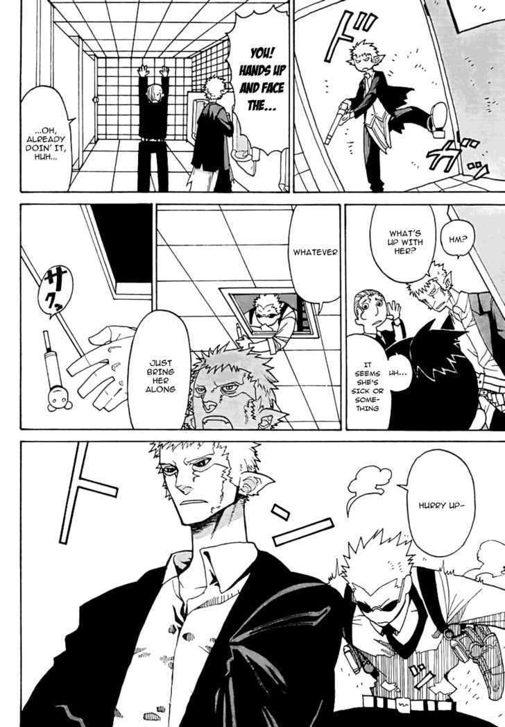 Read Megalomania Manga Online