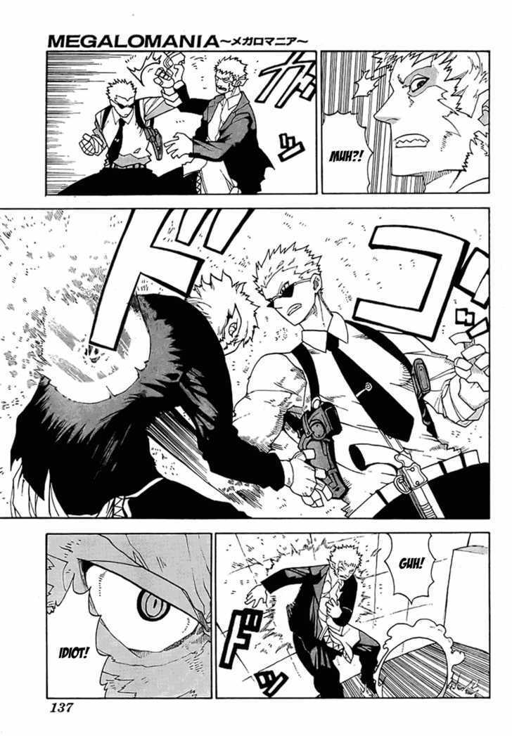 Read Megalomania Manga Online