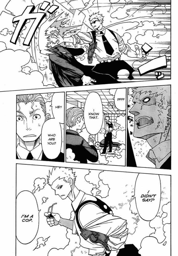 Read Megalomania Manga Online