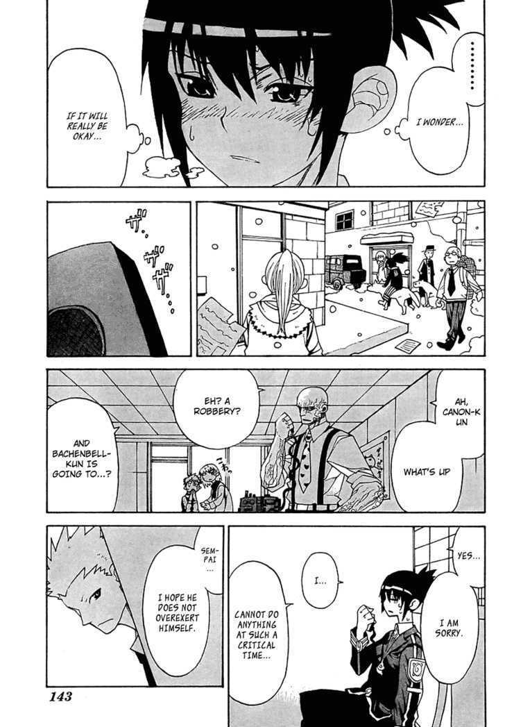 Read Megalomania Manga Online