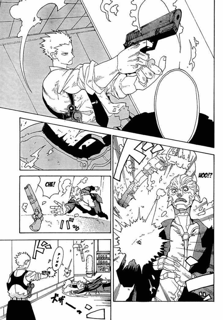 Read Megalomania Manga Online