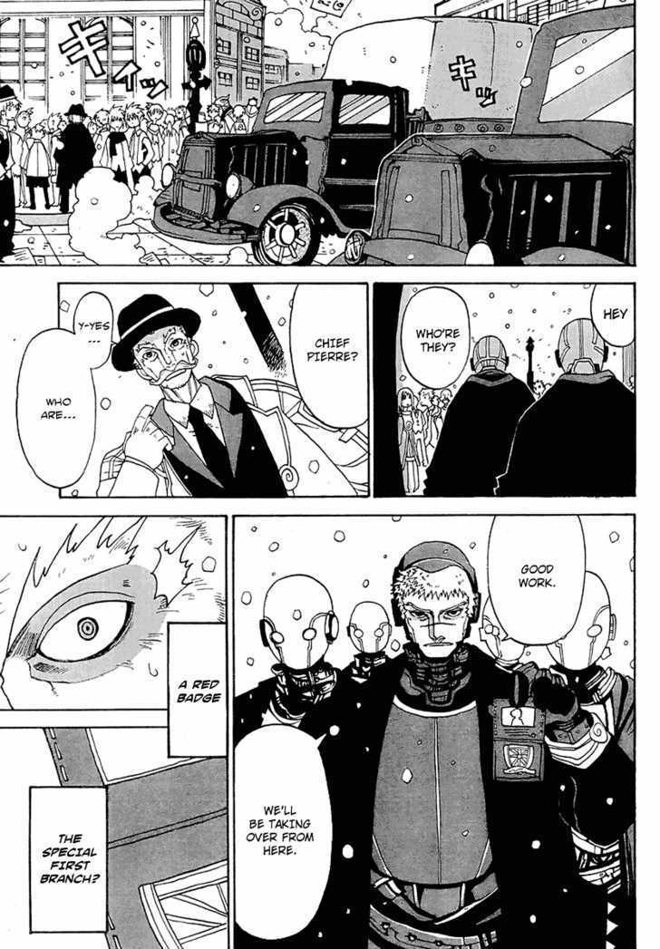 Read Megalomania Manga Online