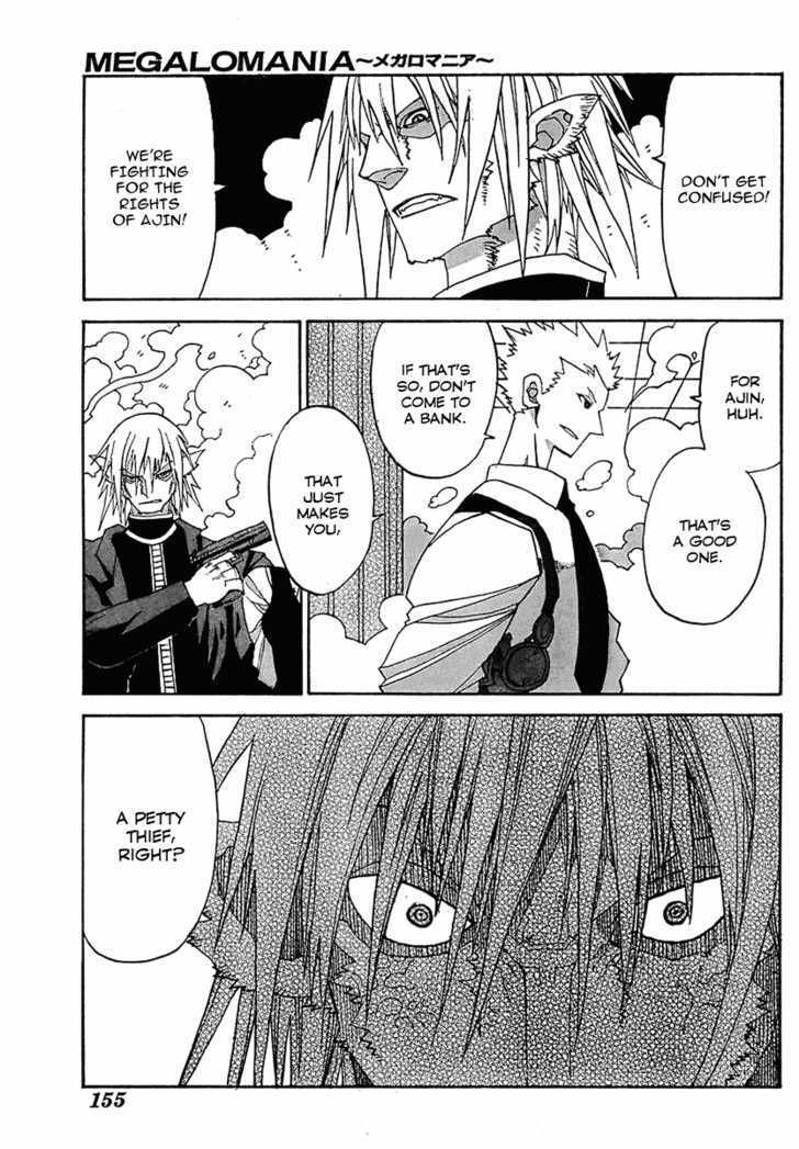 Read Megalomania Manga Online