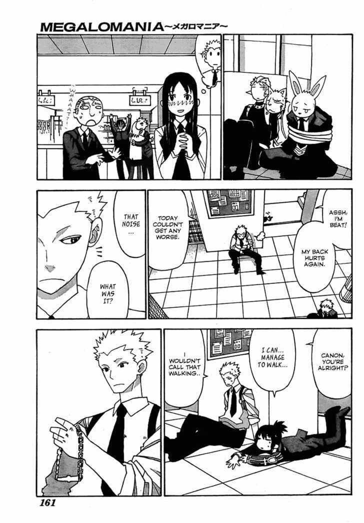 Read Megalomania Manga Online