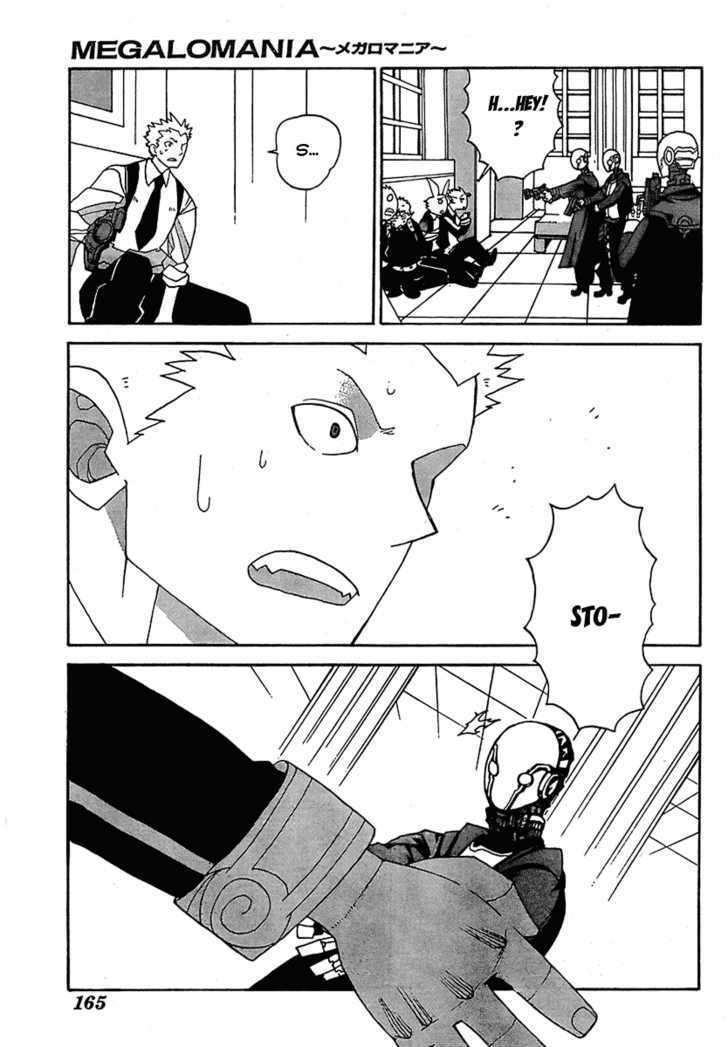 Read Megalomania Manga Online
