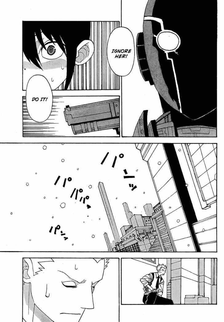 Read Megalomania Manga Online