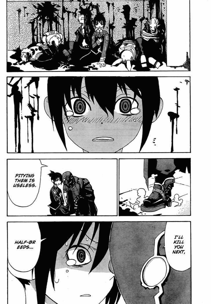 Read Megalomania Manga Online