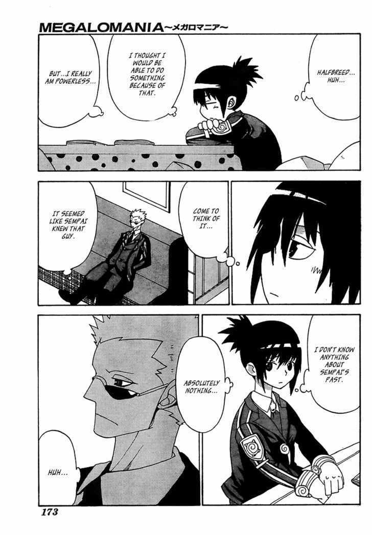 Read Megalomania Manga Online