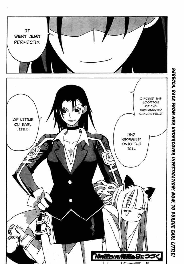 Read Megalomania Manga Online