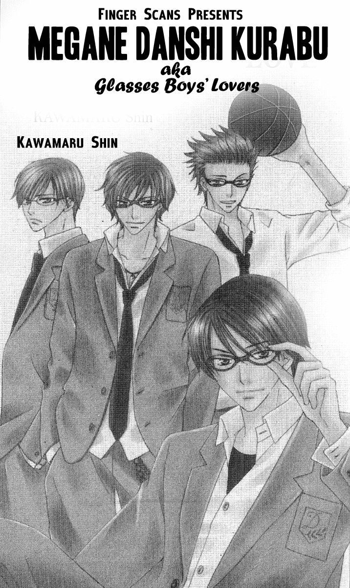 Read Megane Danshi Kurabu Manga Online