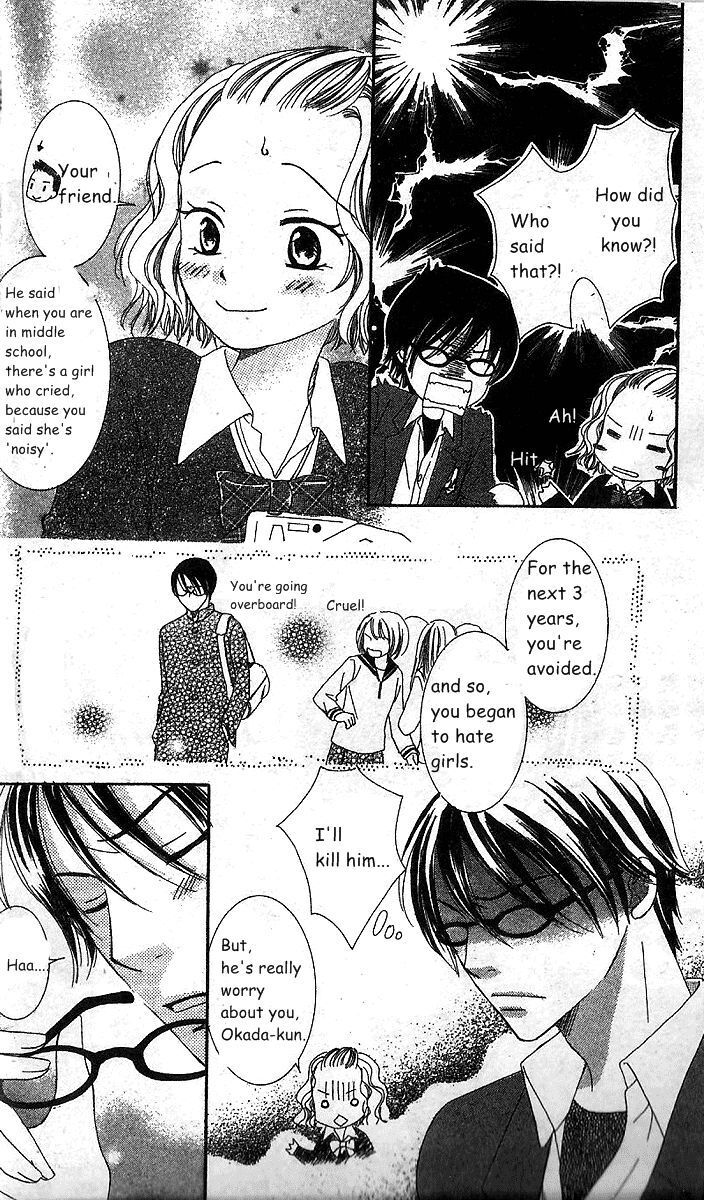 Read Megane Danshi Kurabu Manga Online