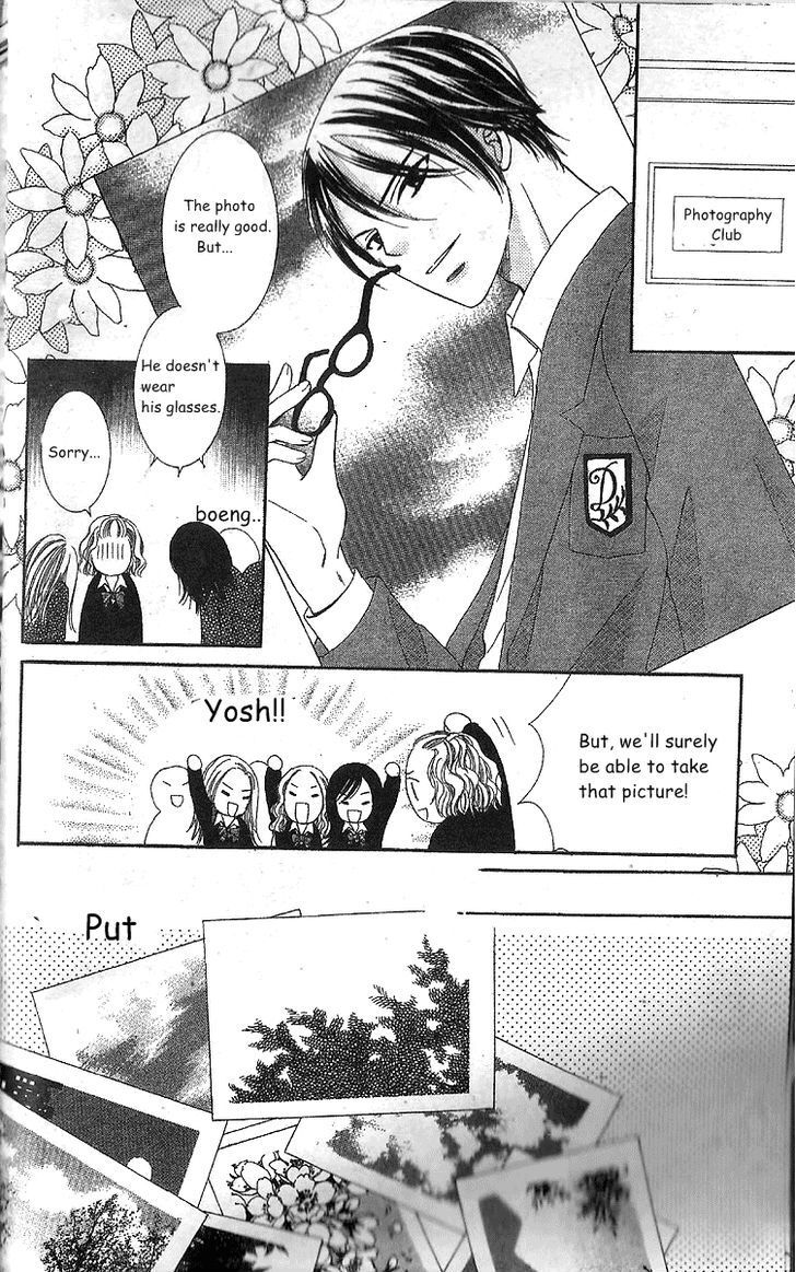 Read Megane Danshi Kurabu Manga Online