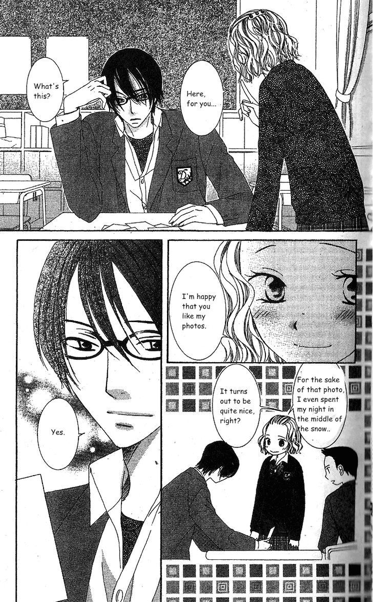 Read Megane Danshi Kurabu Manga Online