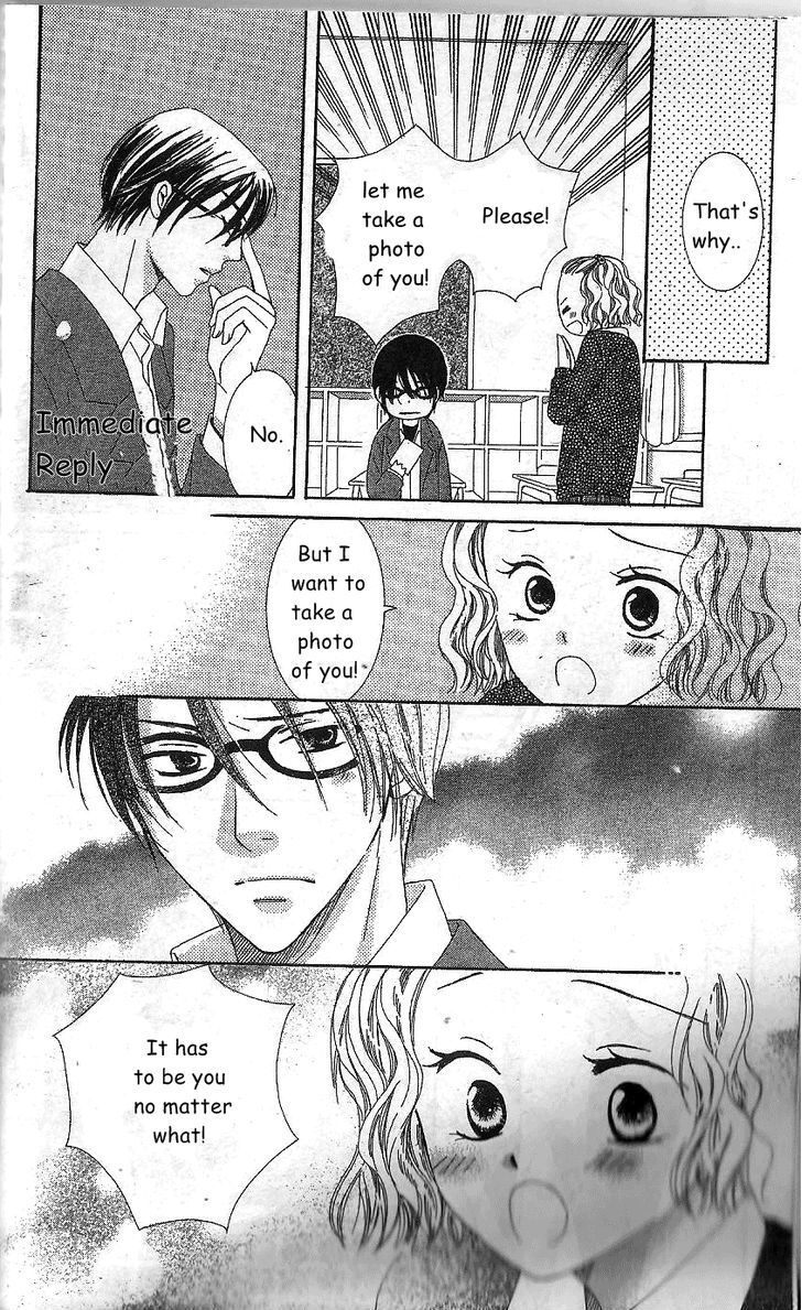 Read Megane Danshi Kurabu Manga Online