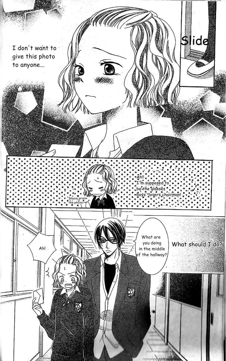 Read Megane Danshi Kurabu Manga Online