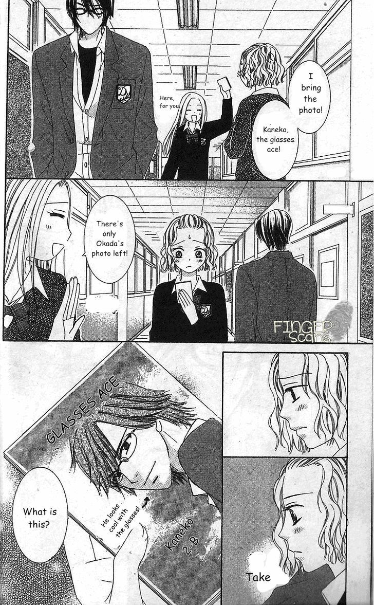 Read Megane Danshi Kurabu Manga Online