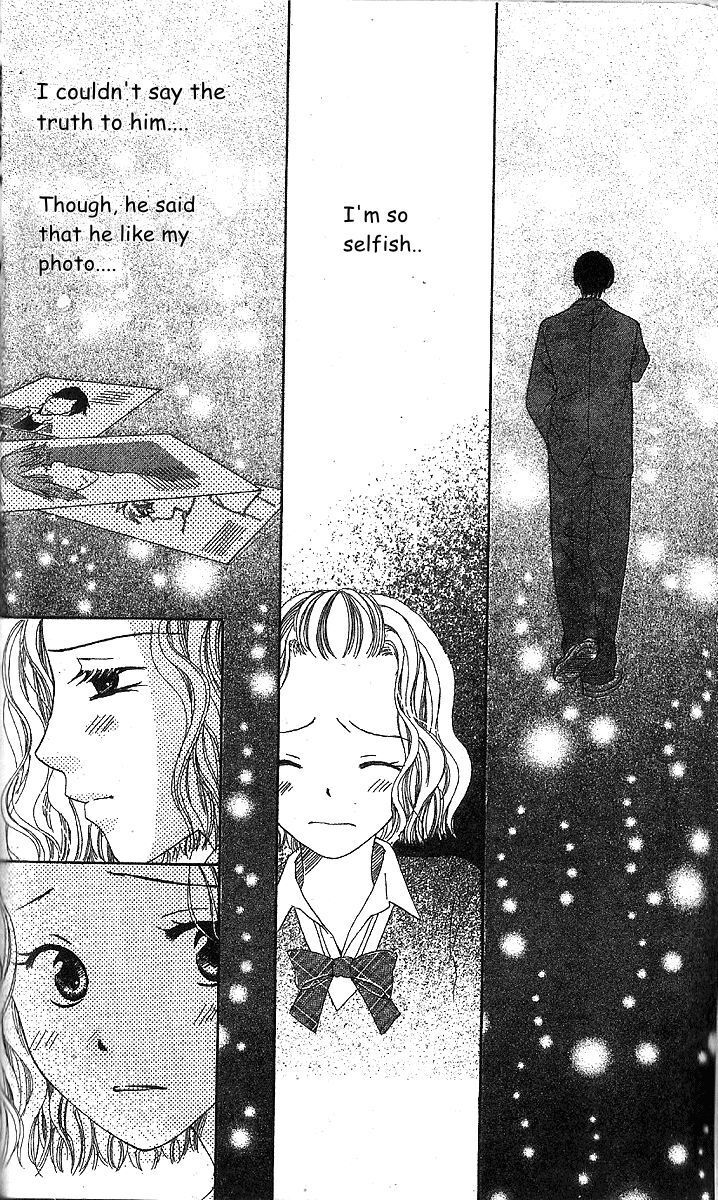 Read Megane Danshi Kurabu Manga Online