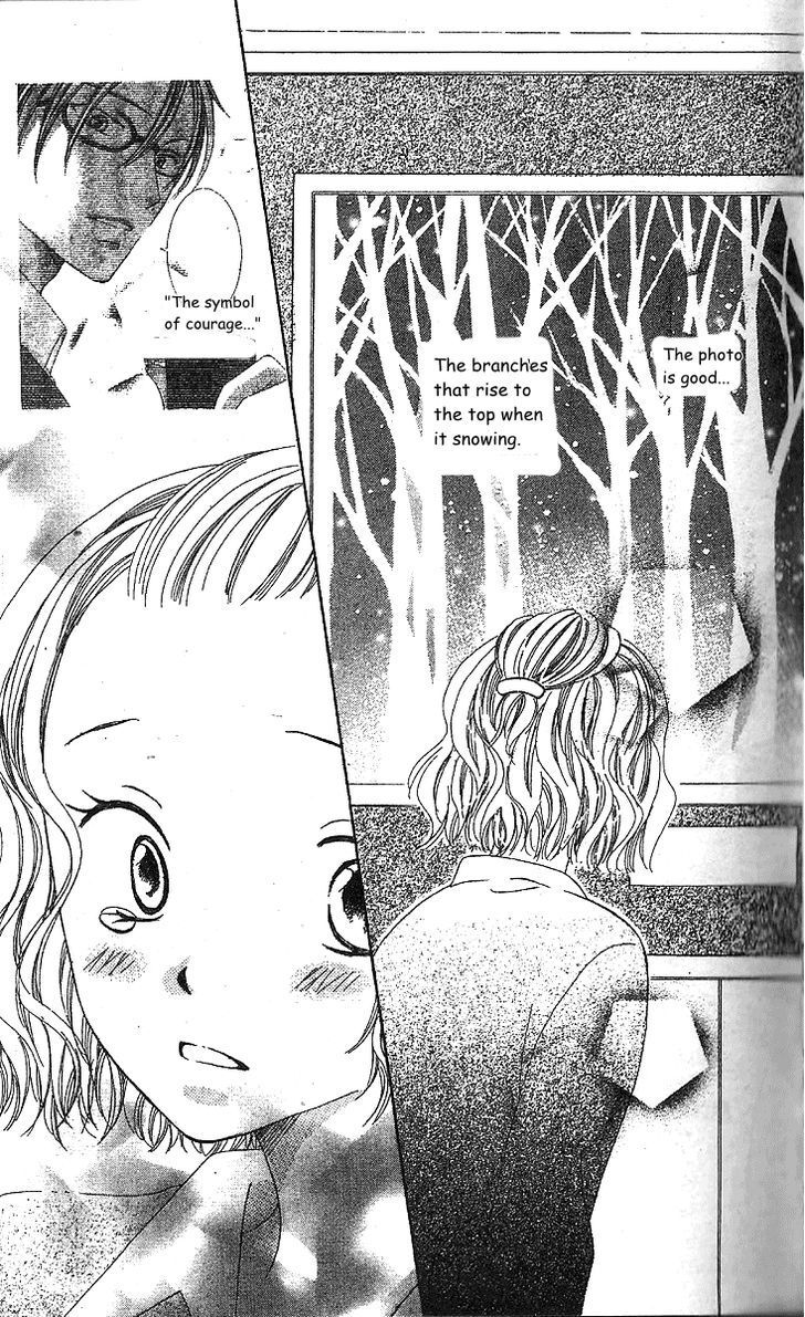 Read Megane Danshi Kurabu Manga Online