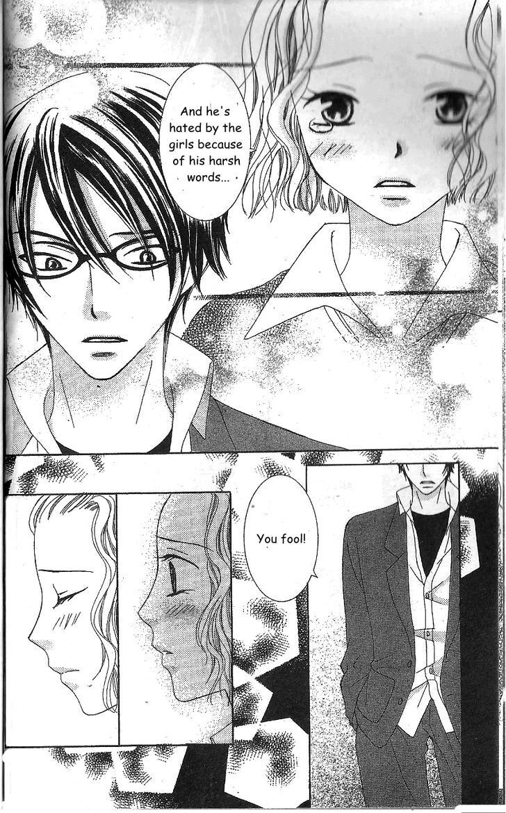 Read Megane Danshi Kurabu Manga Online