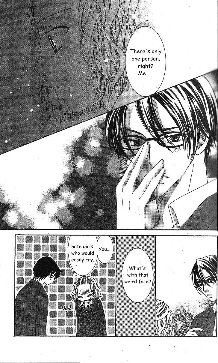 Read Megane Danshi Kurabu Manga Online