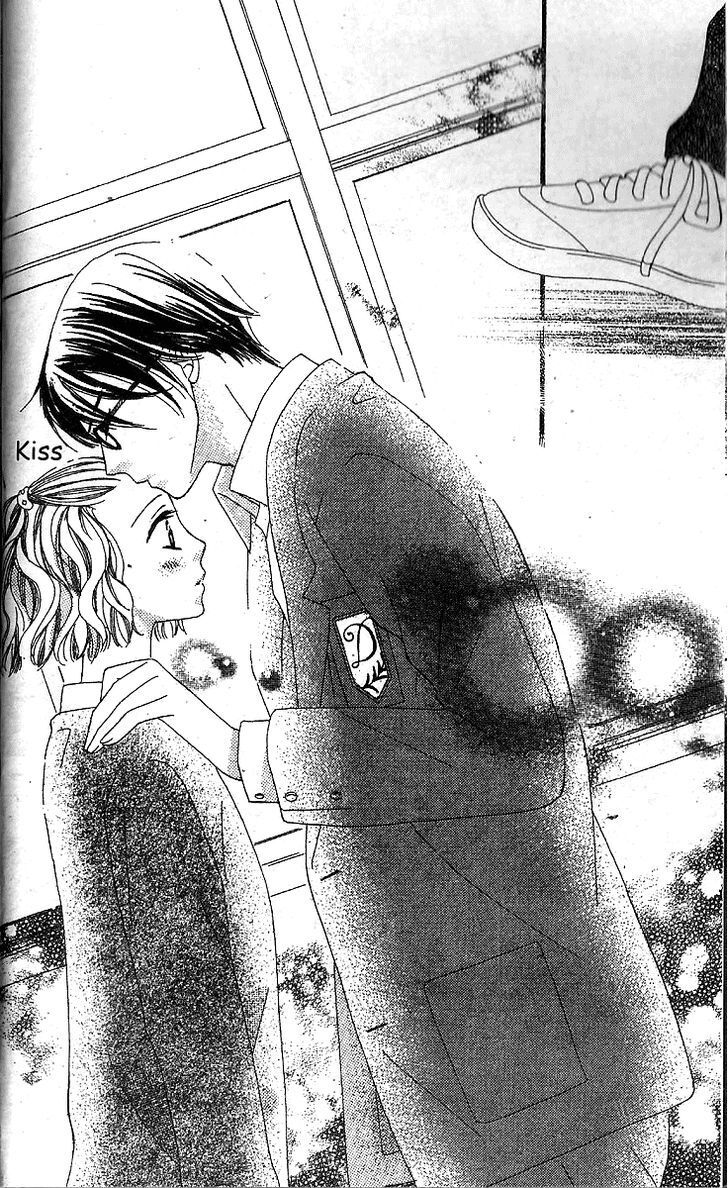 Read Megane Danshi Kurabu Manga Online