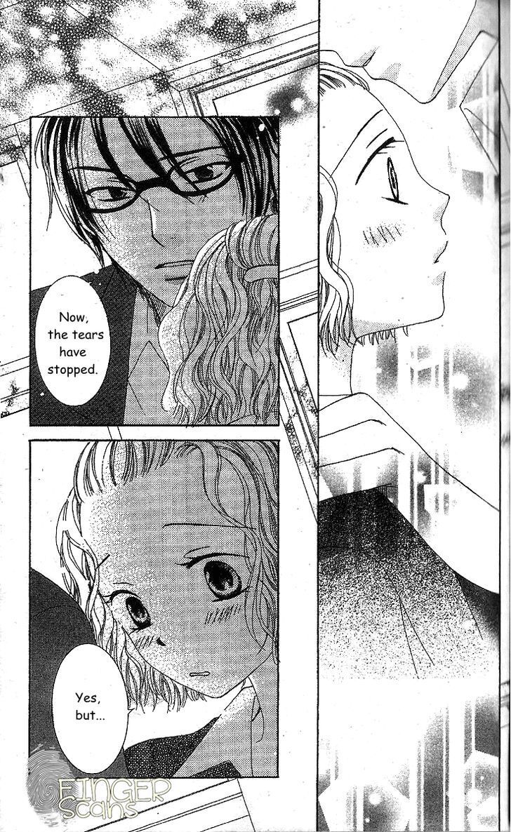 Read Megane Danshi Kurabu Manga Online