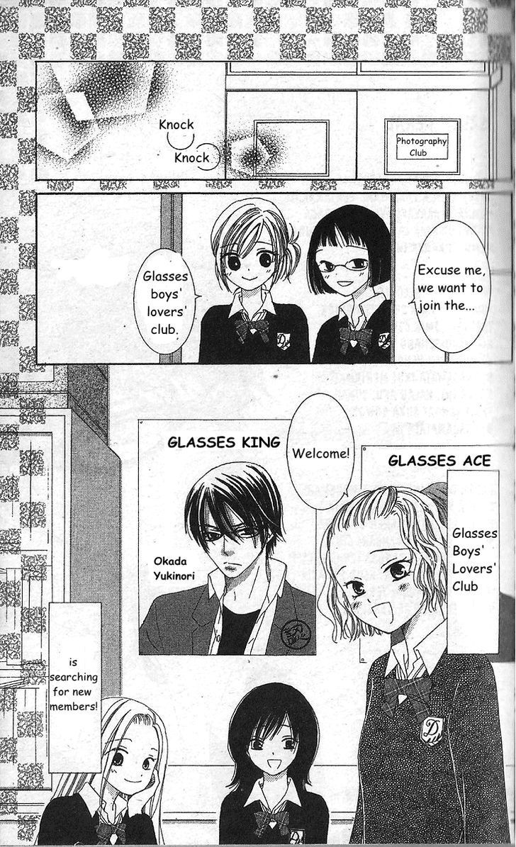 Read Megane Danshi Kurabu Manga Online