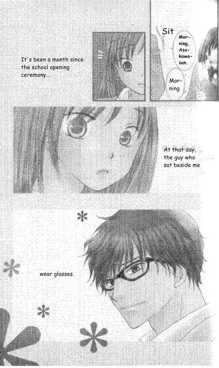 Read Megane Danshi Kurabu Manga Online