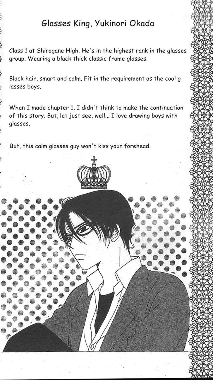 Read Megane Danshi Kurabu Manga Online