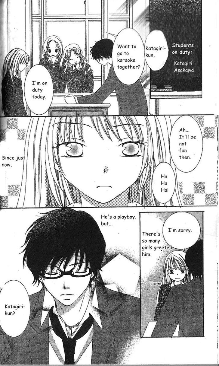 Read Megane Danshi Kurabu Manga Online